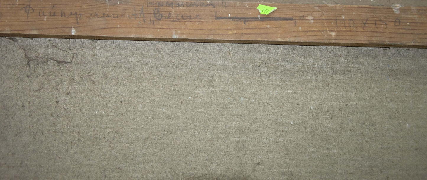 Back of Oil painting Mountain road: weathered wooden plank with markings and green sticker