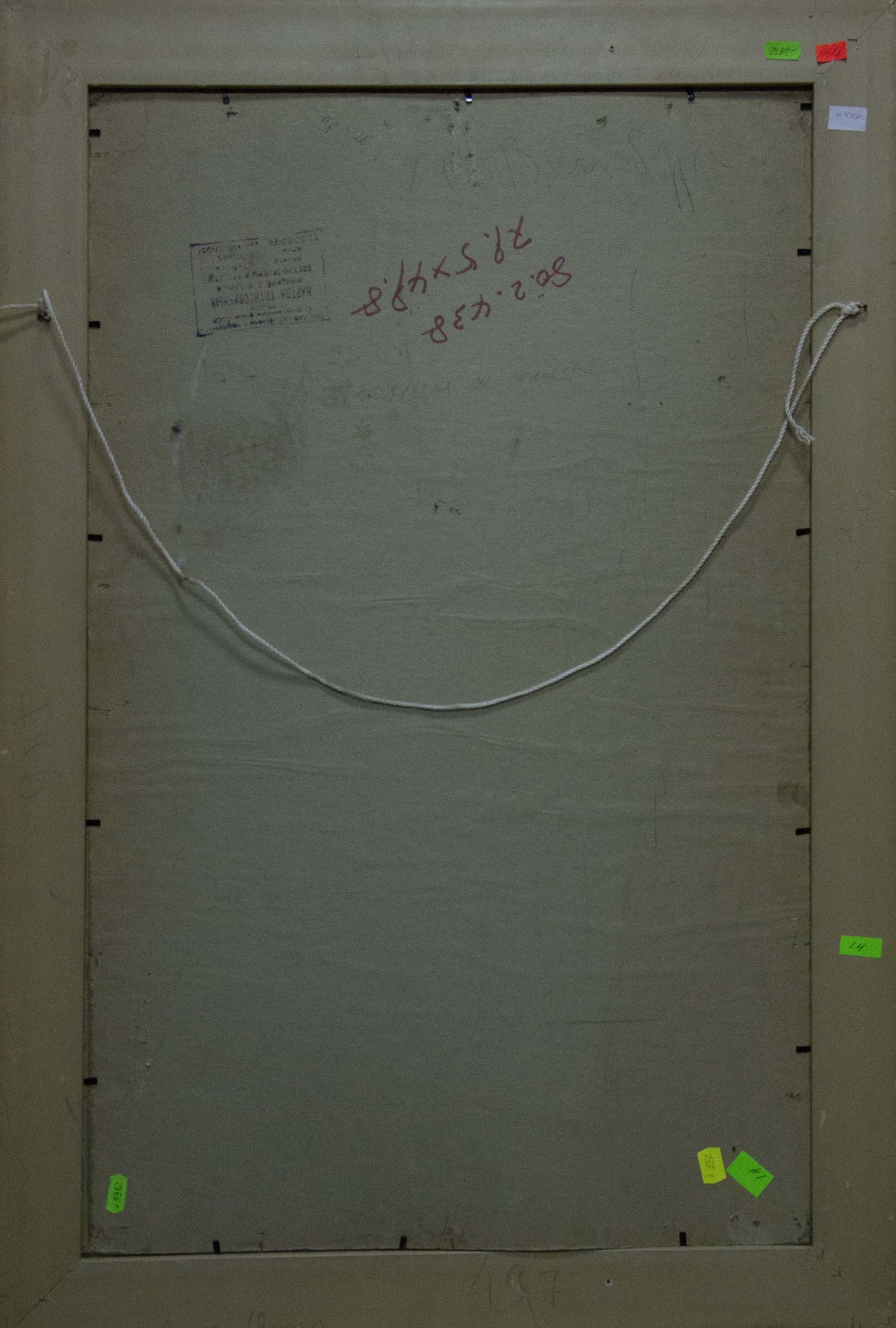 Back of Vaysburg Yefim Yefimovich oil painting portrait with handwritten dimensions and labels