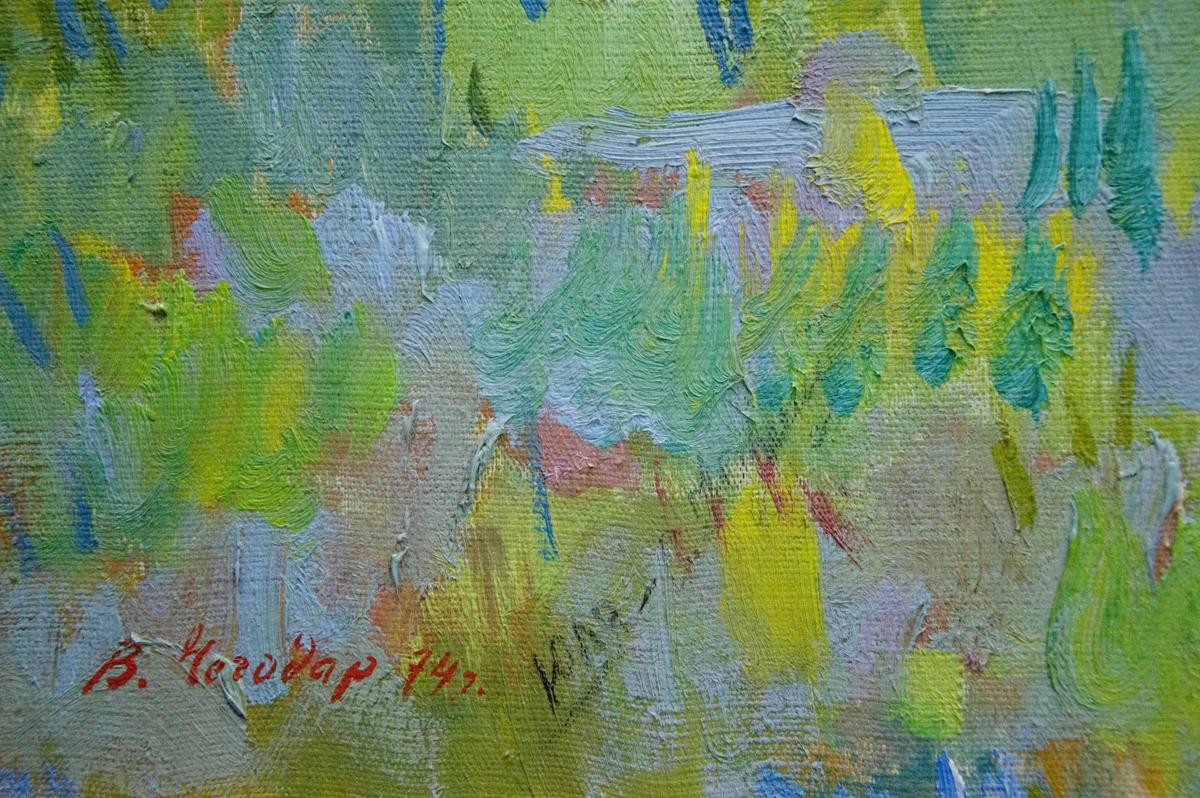 Oil painting Landscape by Chegodar Vasily Dmitrievich, vibrant textured greens