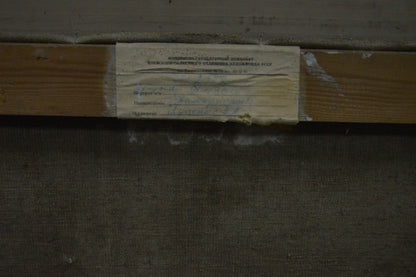 Back of Vladimir Nikolaevich Lutsenko oil painting label on wooden beam