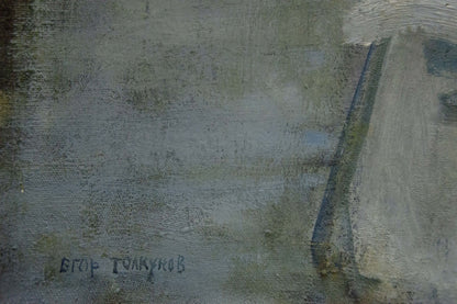 Textured gray green oil painting portrait of girl by Tolkunov Egor Egorovich