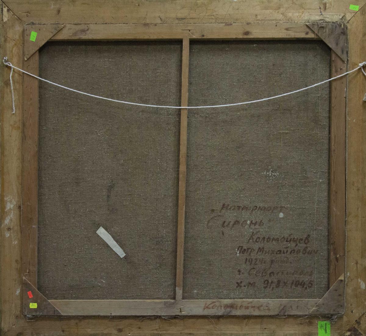 Back of two-panel wooden-framed canvas by Petr Mikhailovich Kolomoitsev with Cyrillic text on gray fabric
