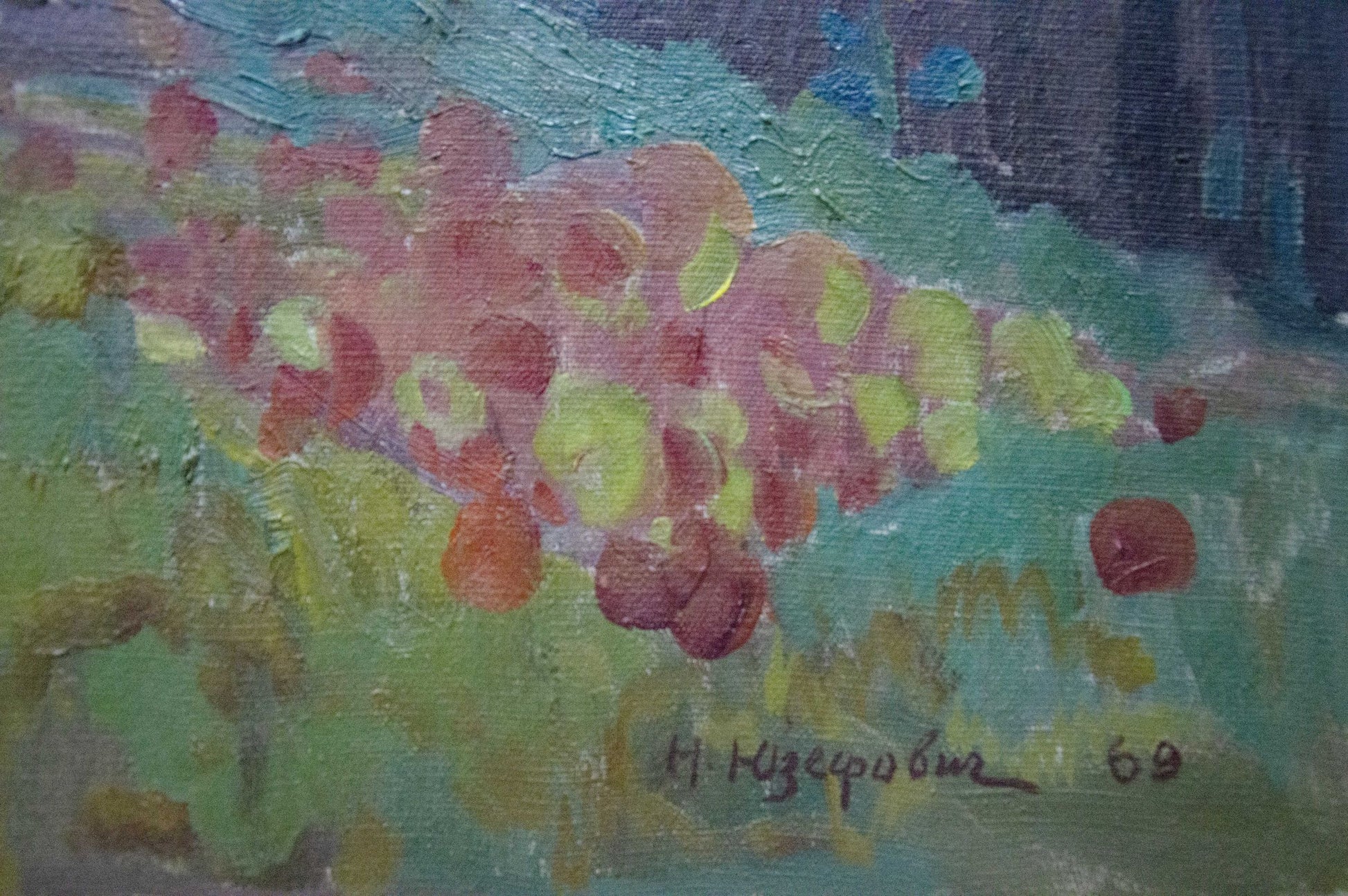 Vibrant oil painting of pink red yellow grapes by Yuzefovich Natalia Vladimirovna