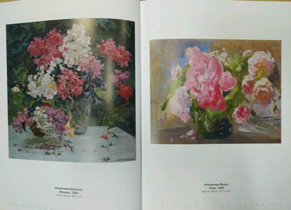 Oil painting of vibrant pink white lilac bouquet in glass vase by Nadezhda Kompaniyets-Kiyanchenko