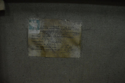 Weathered label on back of Khodchenko Lev Pavlovich Central Park oil painting