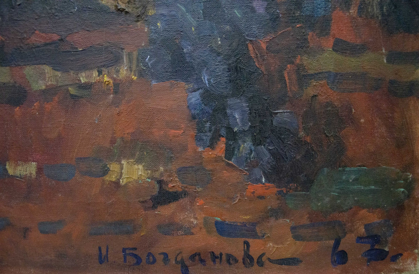 Oil painting Still life by Bogdanova Irina Sergeevna in blue orange green tones