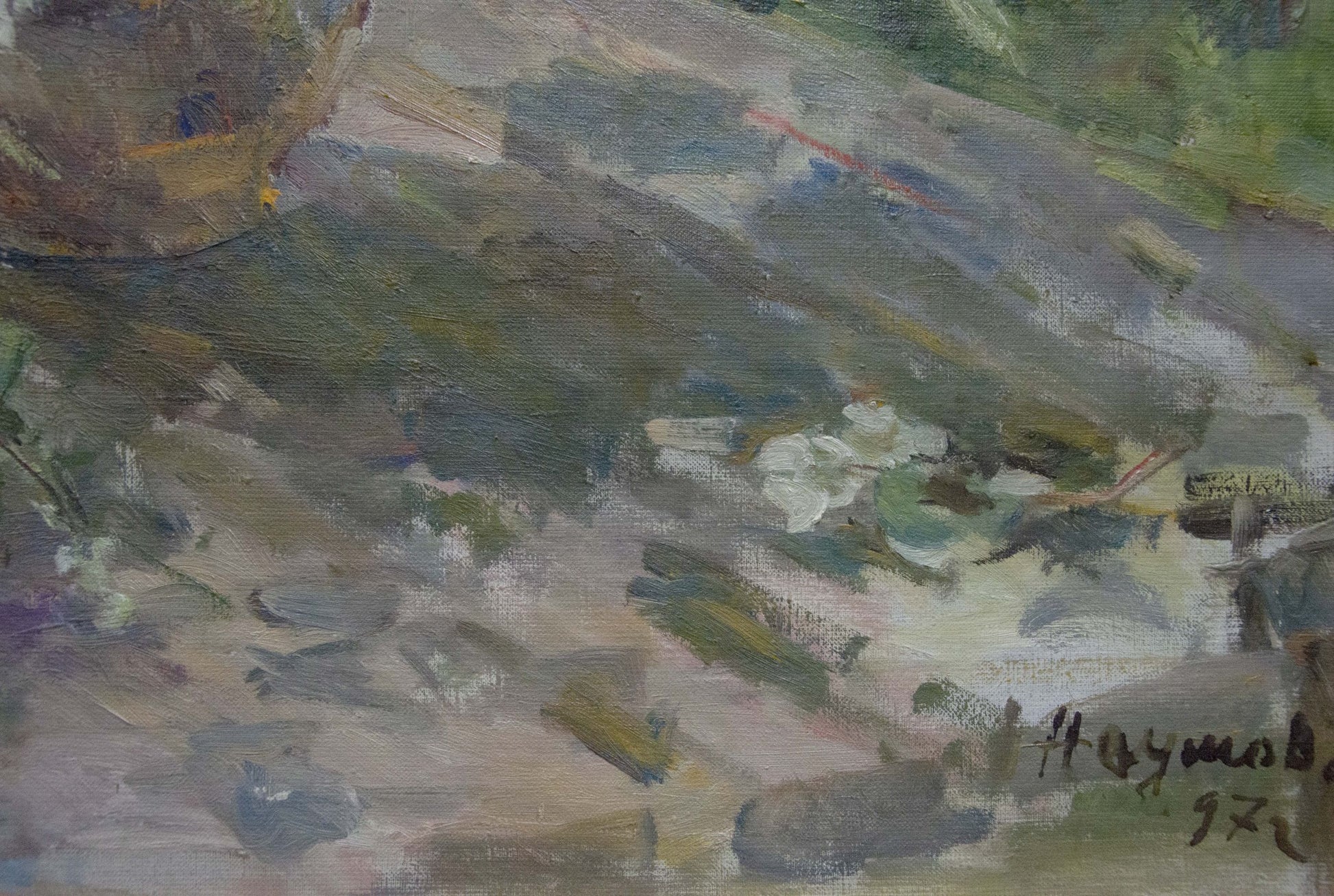 Impressionistic oil painting of textured landscape by Naumova Tamara Sergeevna