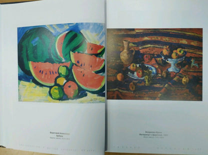 Vibrant oil still life by Bogdanova Irina Sergeevna: sliced watermelons, green apples