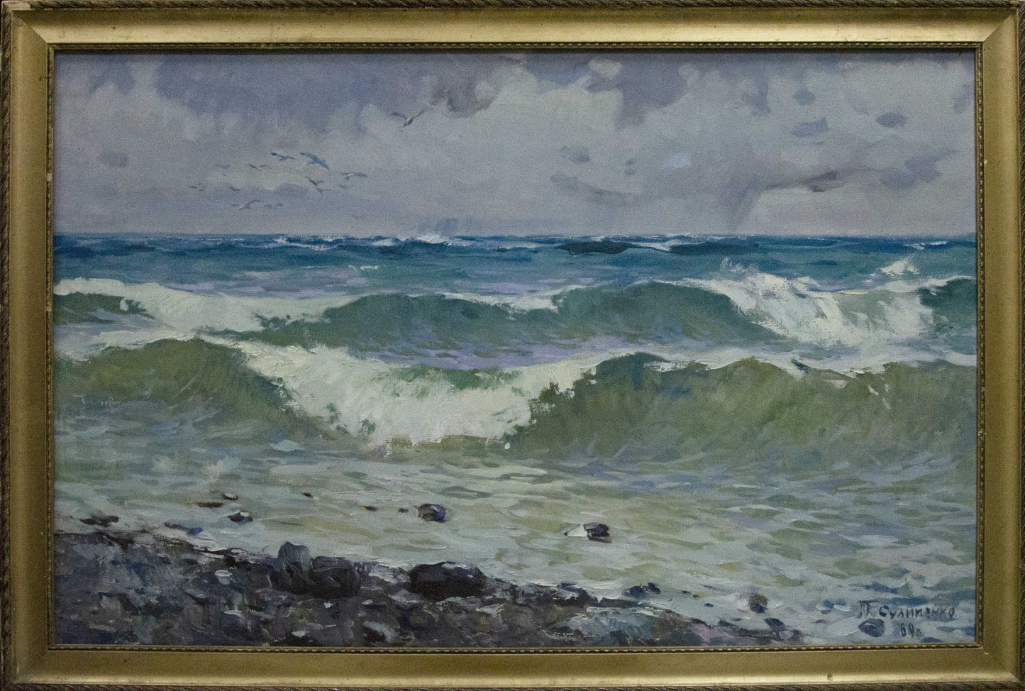 Framed oil painting Seascape with awakening by Petr Sulimenko