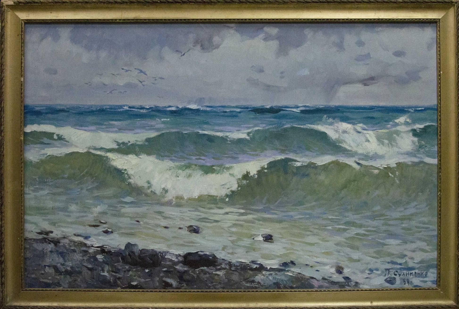 Framed oil painting Seascape with awakening by Petr Sulimenko