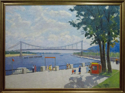 Oil painting of park near shore by Khomko Vasily Efremovich