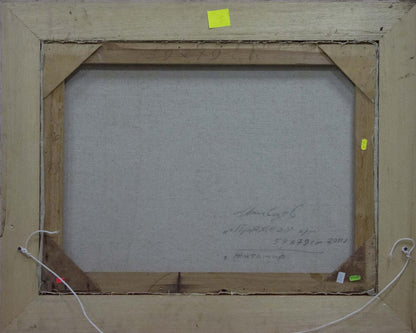 Back of framed Oil painting Landscape by Maltsev Nikolay Alexandrovich