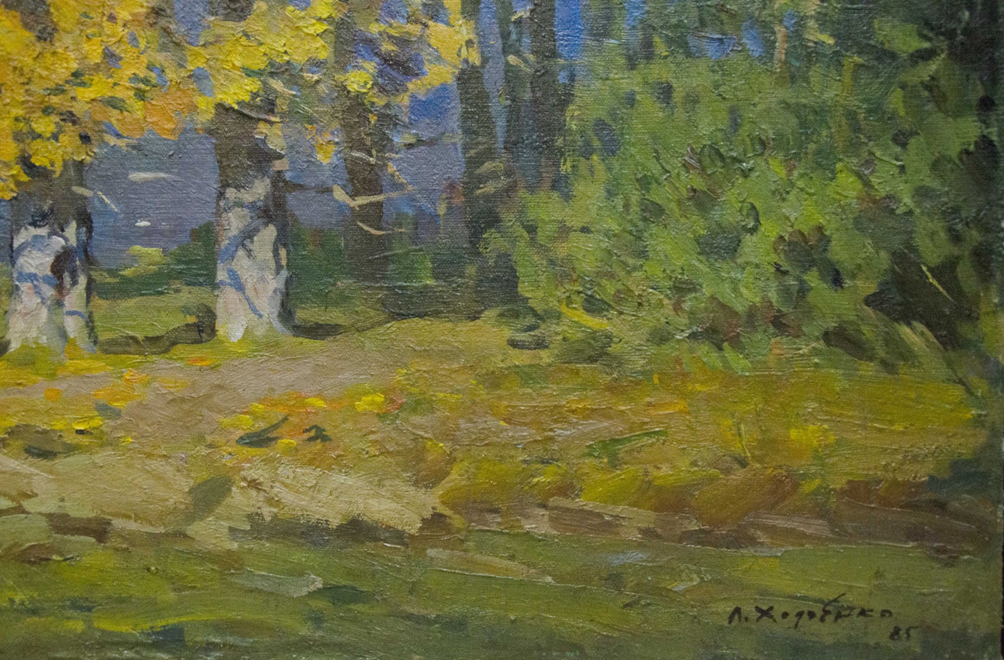 Vibrant impressionist oil painting of Khodchenko Lev Pavlovich park forest path in autumn