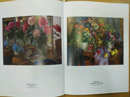 Oil painting of vibrant pink red peonies in glass vase by Ivchenko Anatoly Avramovich