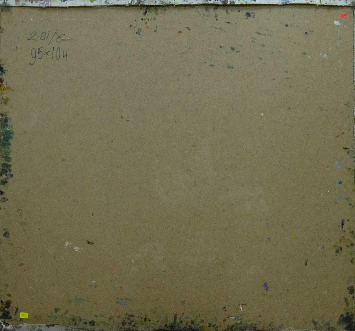 Back of Oil painting Winter Dupliy by Sergey Alexandrovich with beige canvas paint splatters and handwritten markings