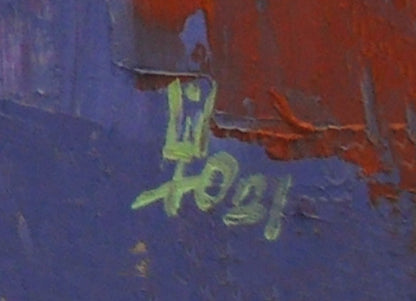 Green graffiti signature on peeling blue red surface by Egor Shvachunov