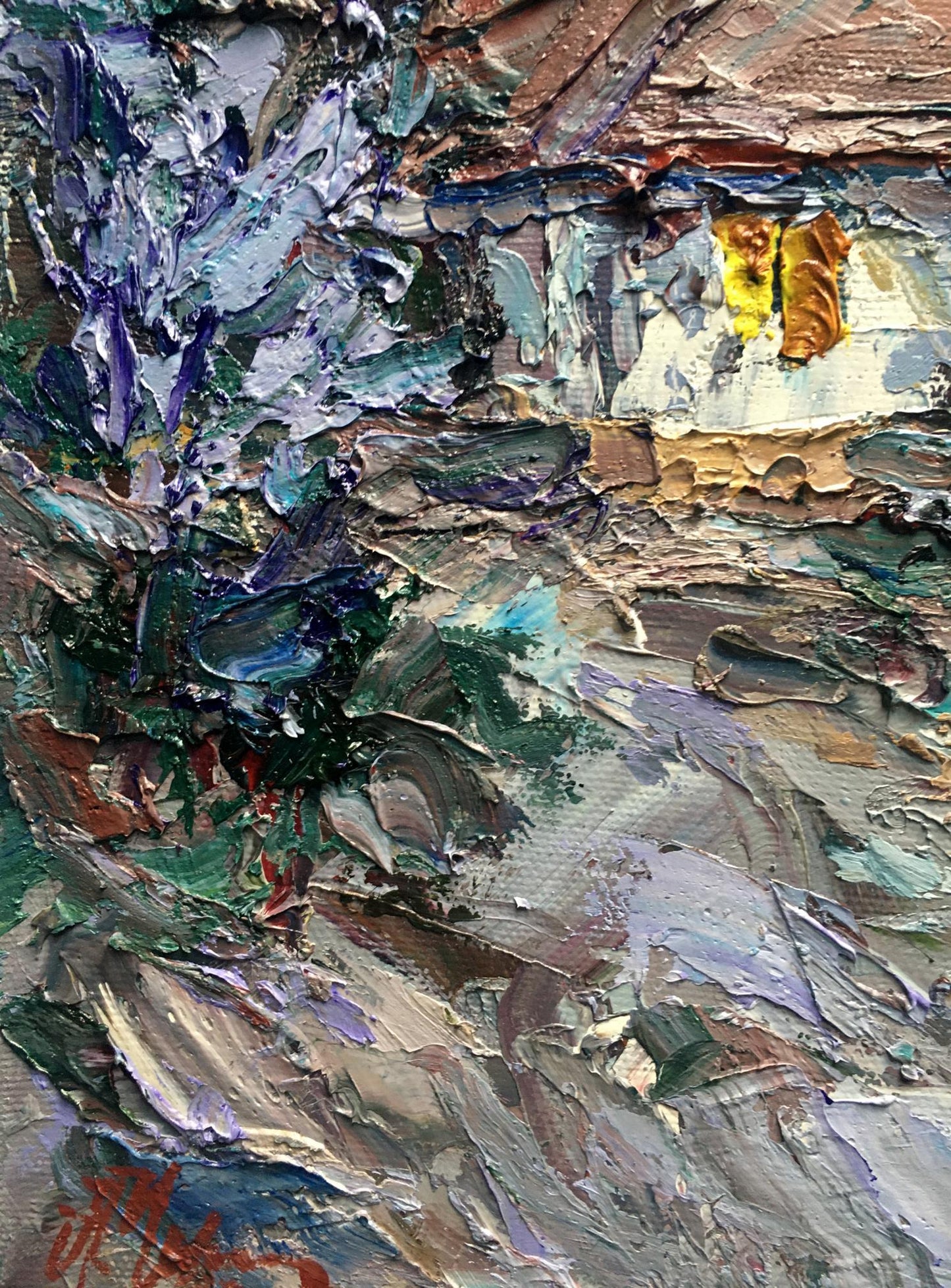 Artist's signature 
