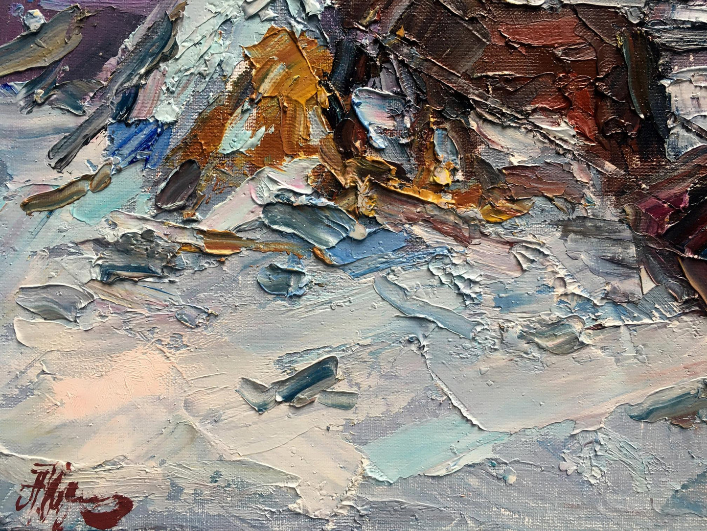 Artist's signature 