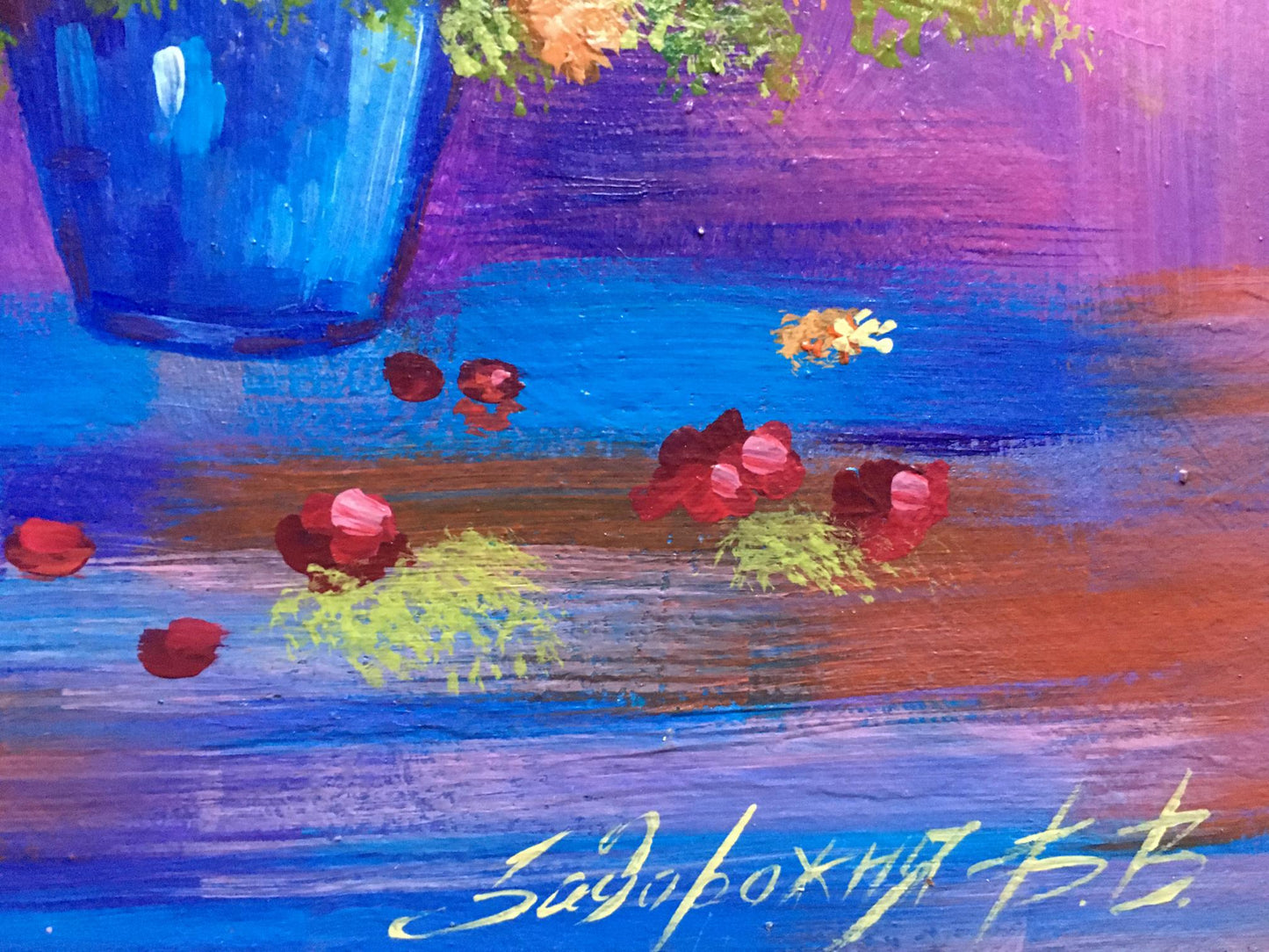 Oil painting Bouquet of flowers Zadorozhnya V. V. vibrant blue vase with orange green flowers
