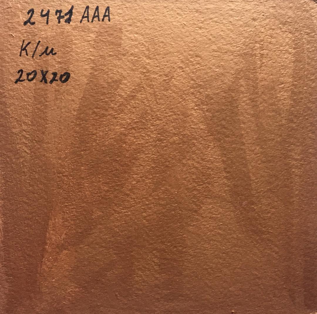 Back of oil painting Bouquet of flowers by Zadorozhnya V. V. with copper markings