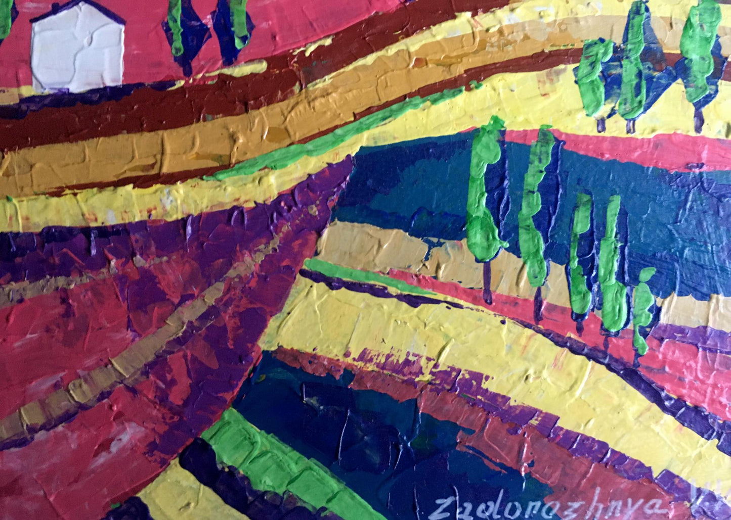 Vibrant colorful fields oil painting by V. Zadorozhnya with impasto strokes