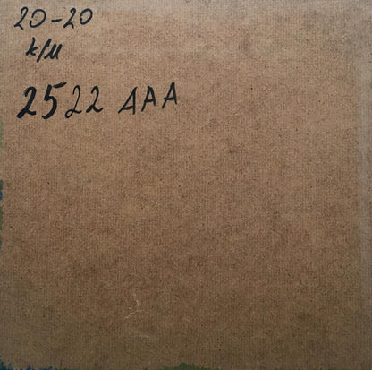 Back of oil painting Fields and mountains Zadorozhnya V. V. on brown cardboard
