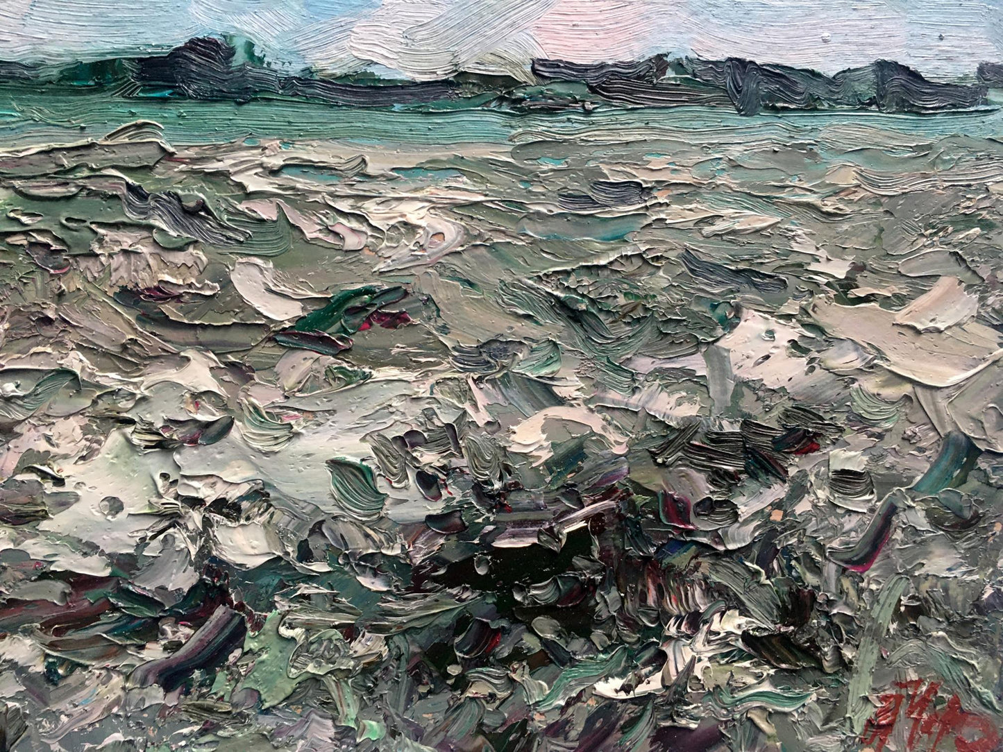 Artist's signature 