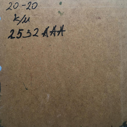 Back of oil painting Golden field Zadorozhnya V. V. on brown cardboard