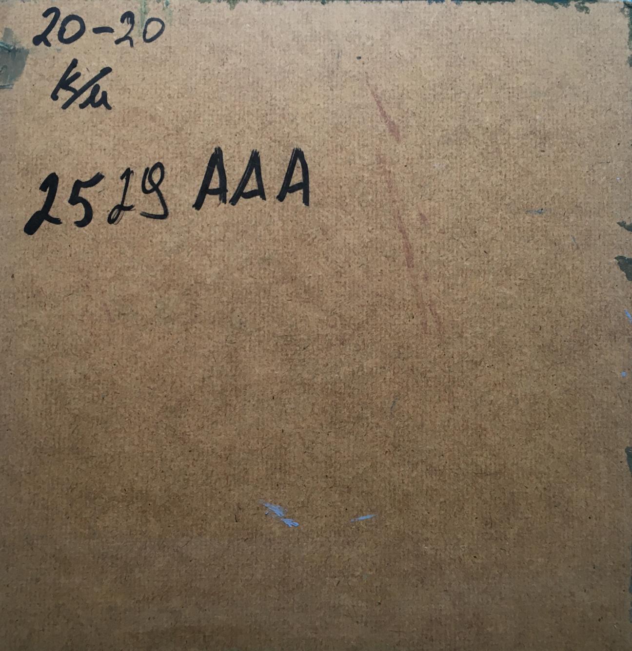 Back of Autumn morning V. Zadorozhnya oil painting by brown cardboard with black ink markings