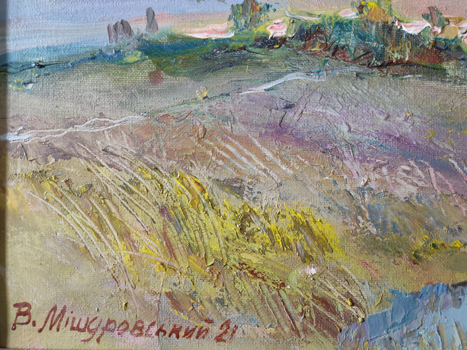 Artist's signature 