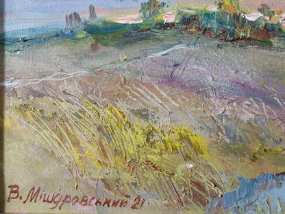 Artist's signature 