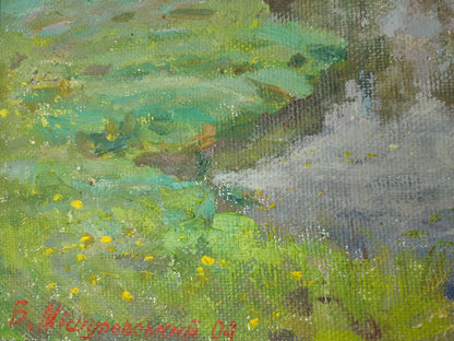 Artist's signature 