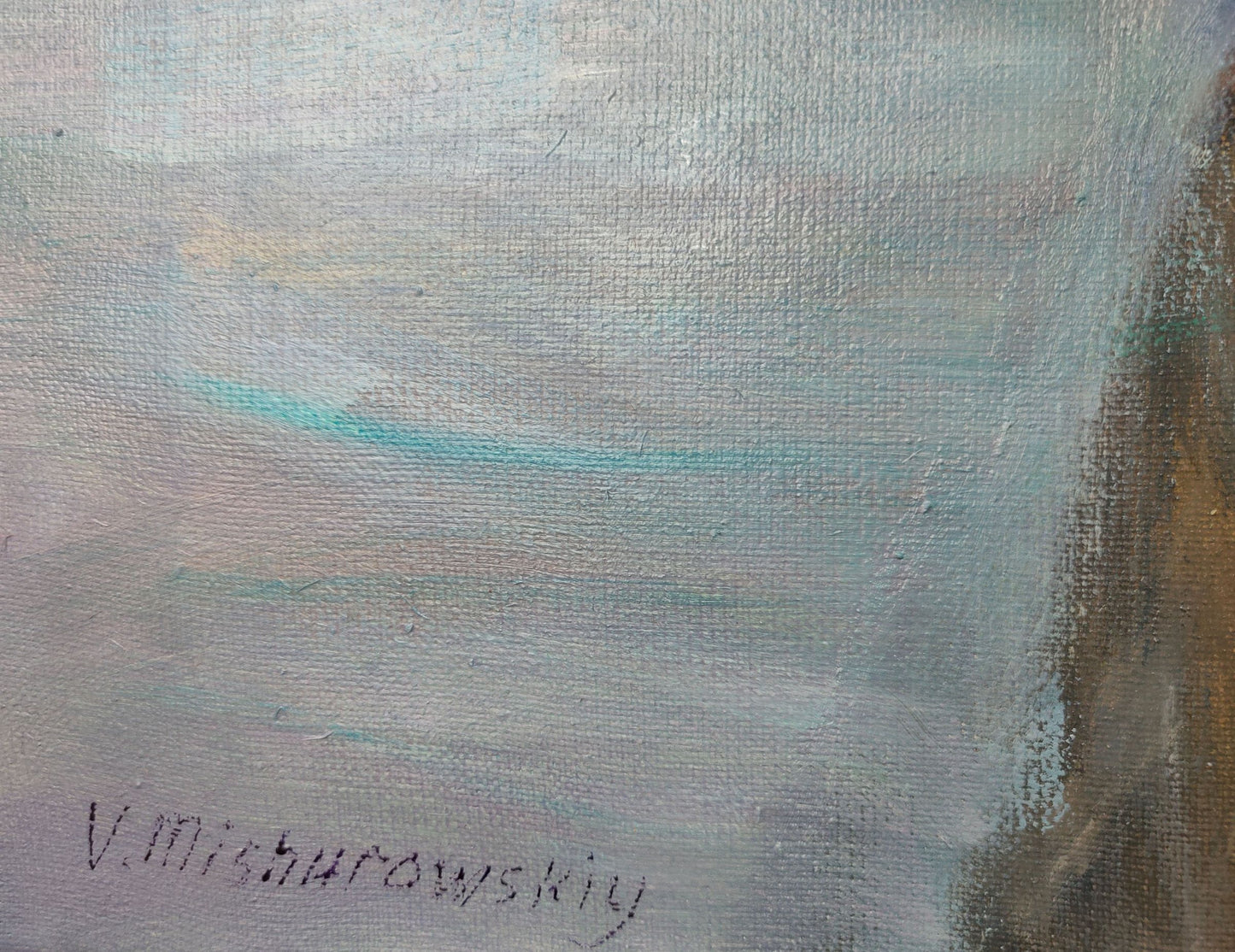 Artist's signature 
