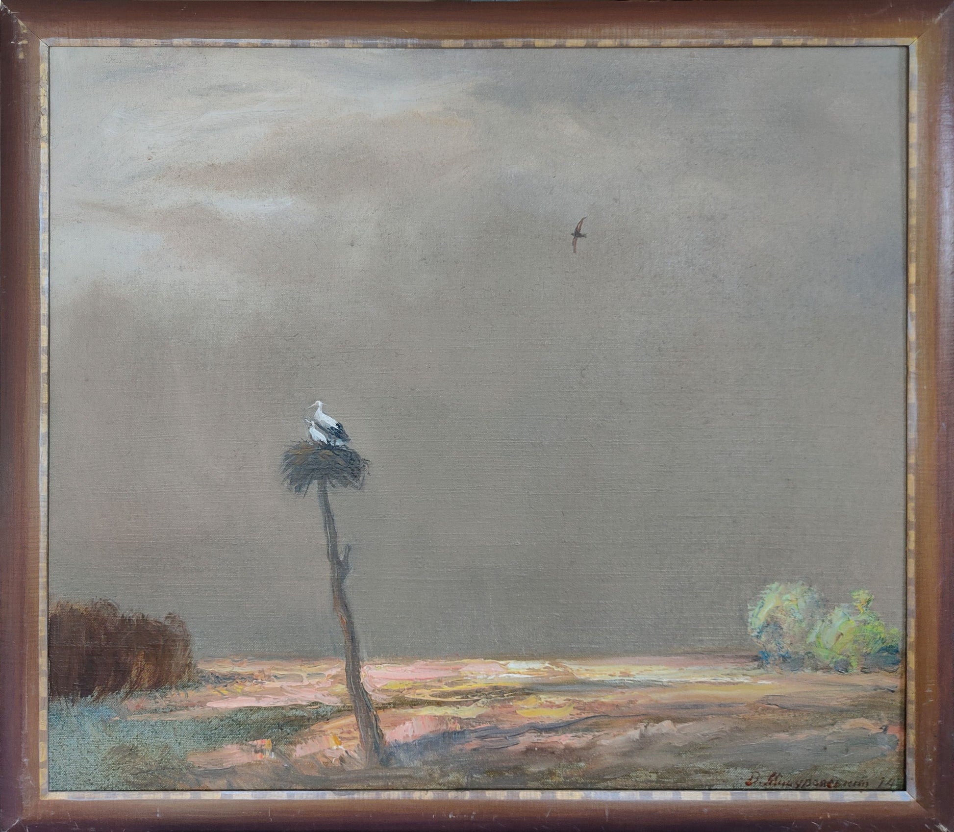 Oil painting Ukraine Mishurovsky V. V.