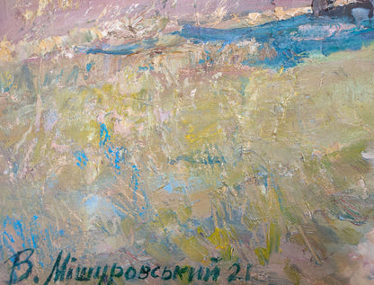 Artist's signature 