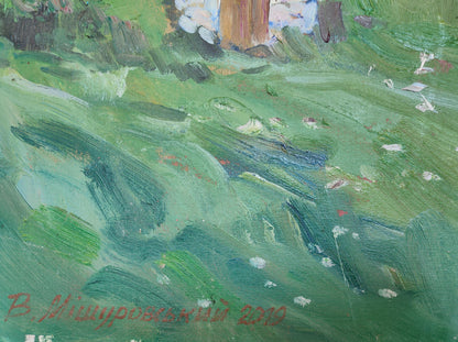Artist's signature 
