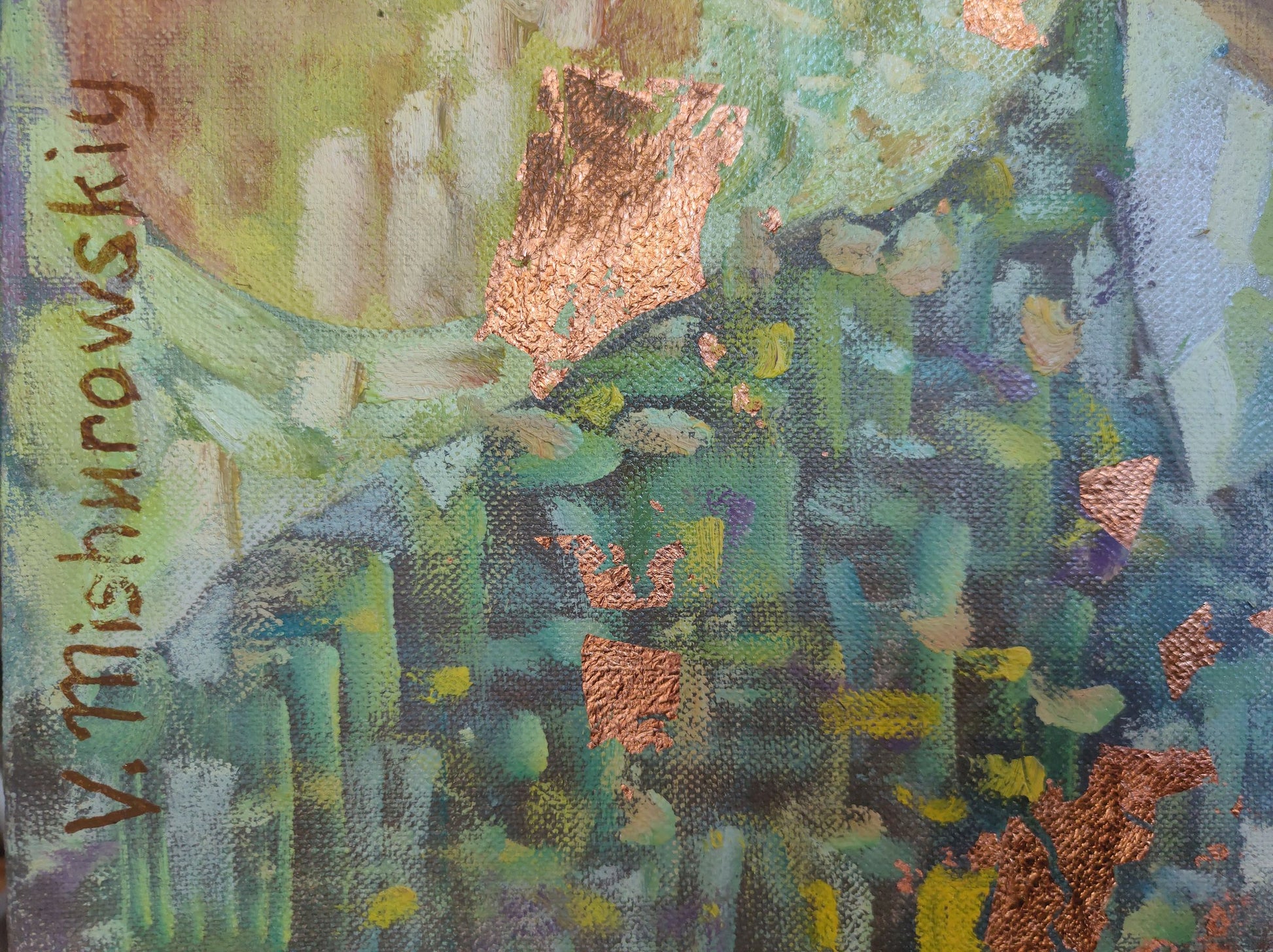 Artist's signature 