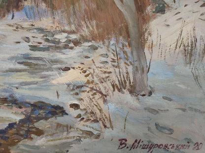 Artist's signature 