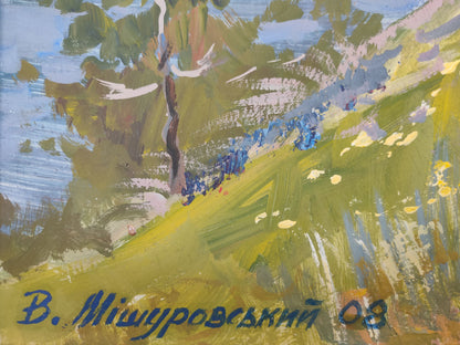 Artist's signature 