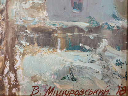 Artist's signature 