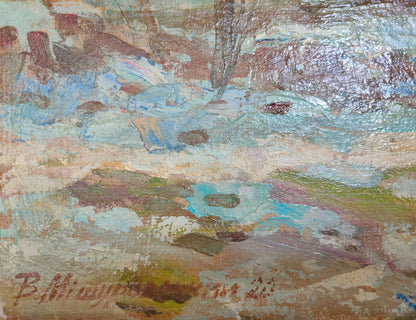 Artist's signature 