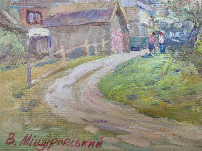 Artist's signature 