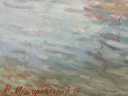 Artist's signature 