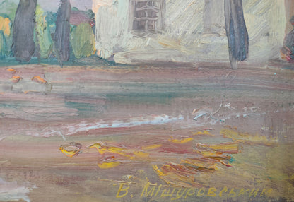 Artist's signature 
