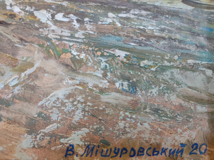 Artist's signature 