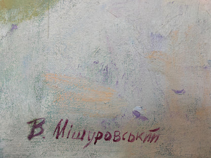 Artist's signature 