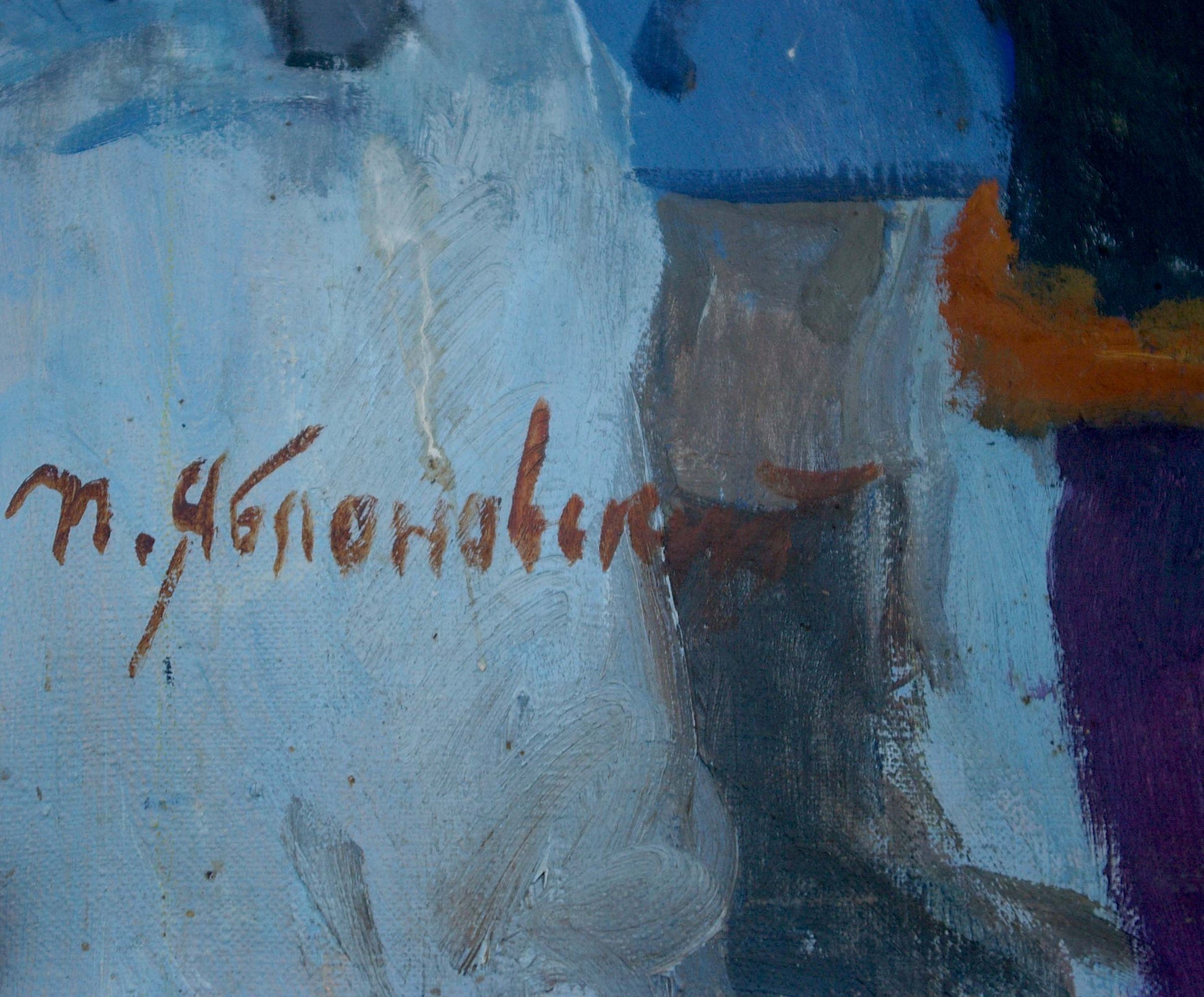 Oil painting by Yablonovskiy Petr Antonovich, Red Square, textured blue brushstrokes