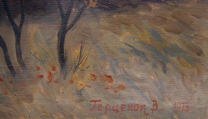 Oil painting by Viktor Andreevich Gertsenok signature Terzenok v. Azov Territory