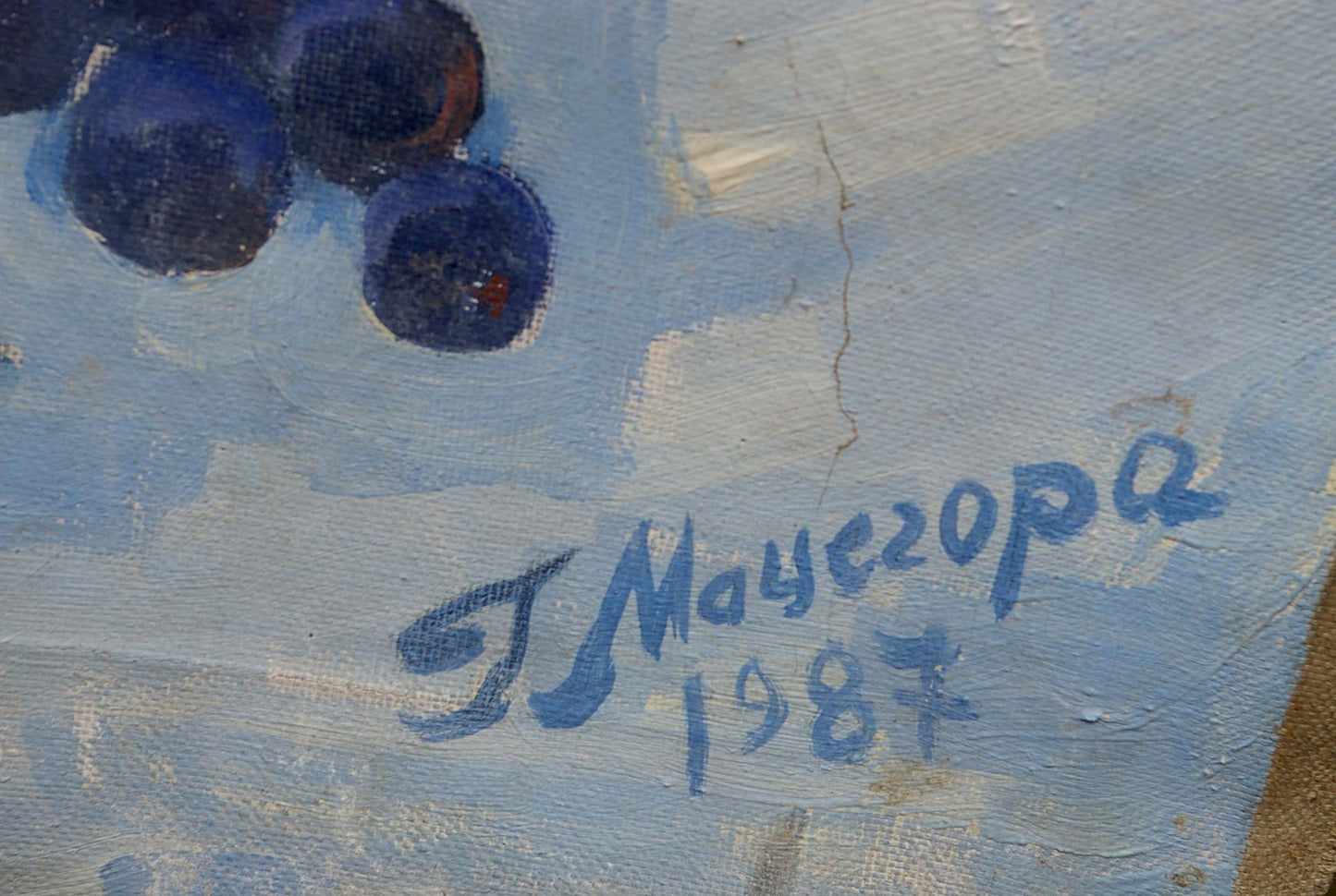 Blue painted grapes oil painting by Matsegora Grigory Prokopovich