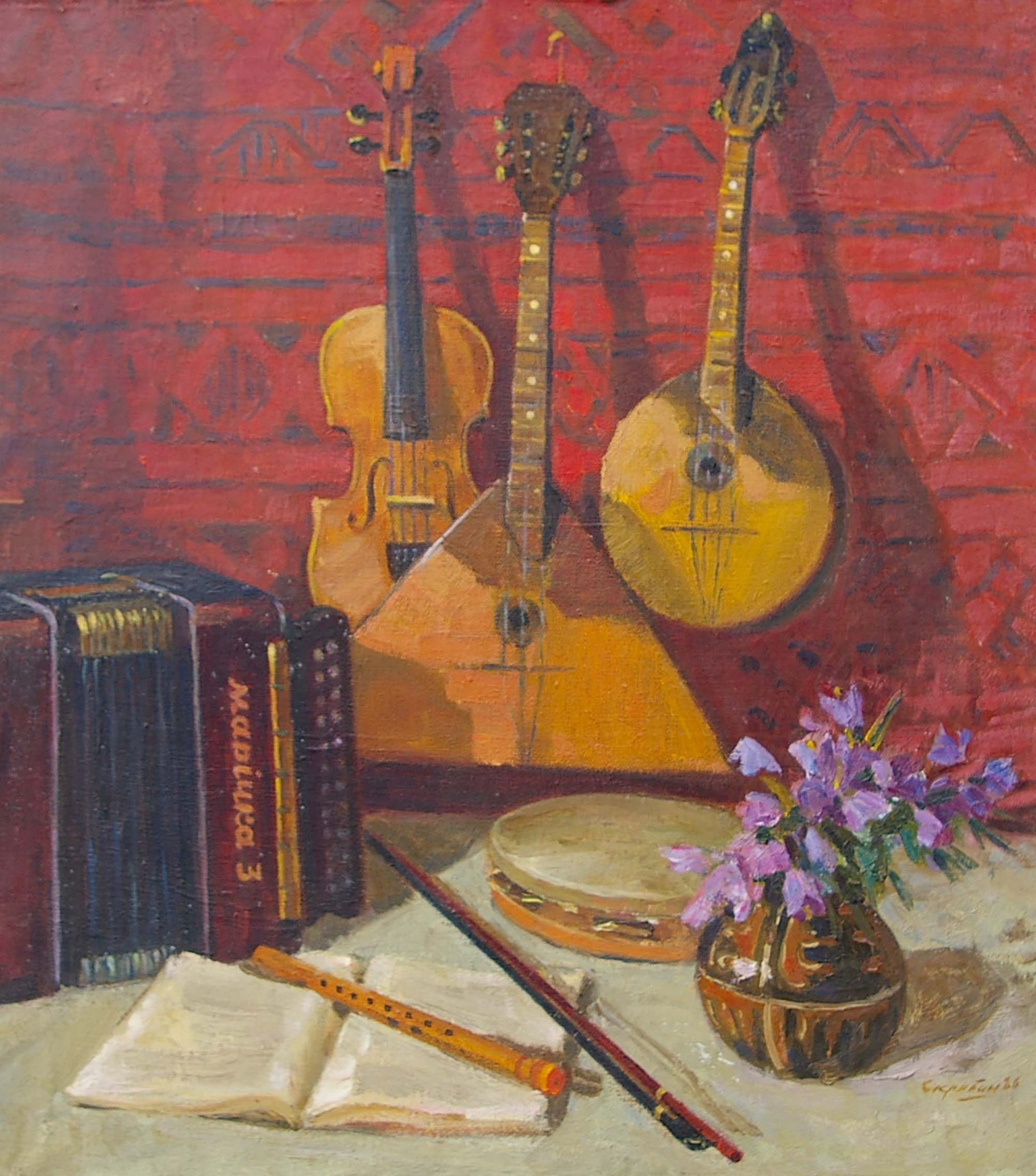 Vintage Marechiaro 3 accordion in Skripin oil painting still life
